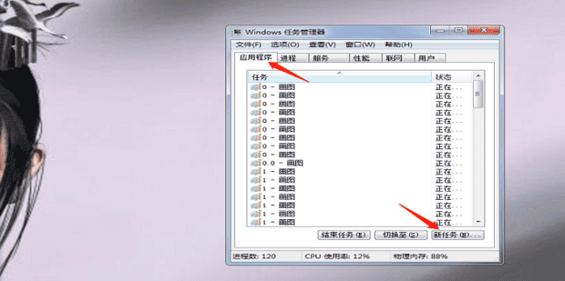 电脑没声音但是扬声器显示有声音,点击电脑小喇叭没反应怎样解决