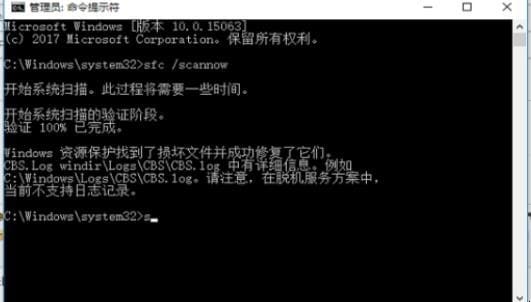 应用程序无法正常启动如何破,应用程序无法正常启动怎么办