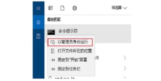 应用程序无法正常启动如何破,应用程序无法正常启动怎么办