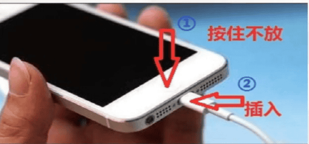 苹果手机停机了如何办,苹果手机出现iPhone已停用怎么办