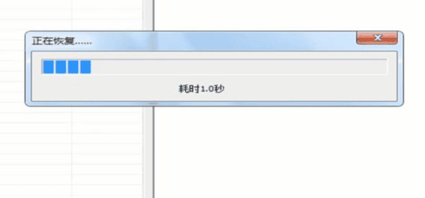恢复苹果手机删除了的短信,苹果手机短信删除了怎样恢复