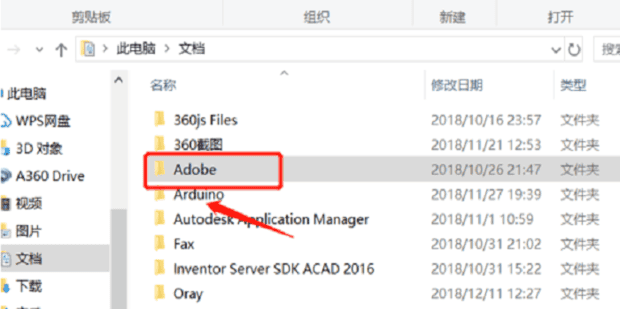 文件夹怎么设置每次打开需要密码,文件夹如何设置密码