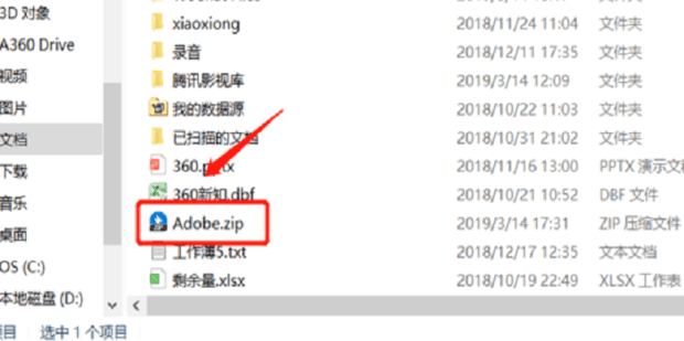 文件夹怎么设置每次打开需要密码,文件夹如何设置密码