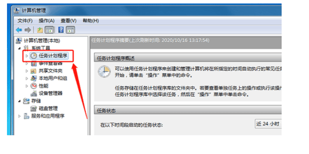 电脑自动开关机怎么设置,电脑如何设置定时开关机