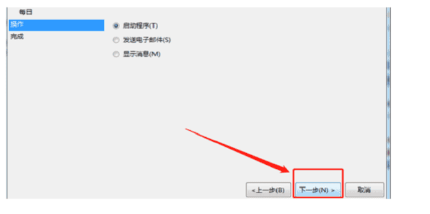 电脑自动开关机怎么设置,电脑如何设置定时开关机