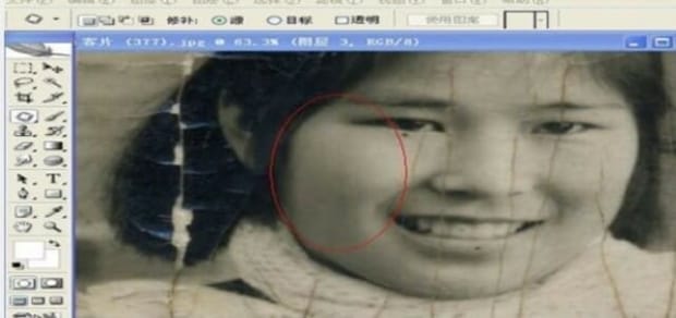 老旧摄影胶片斑痕怎样修复,老照片怎么修复