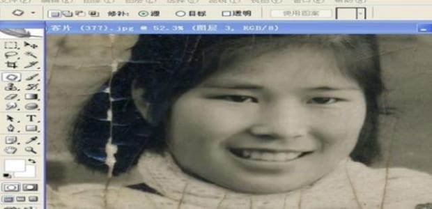 老旧摄影胶片斑痕怎样修复,老照片怎么修复