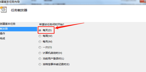 电脑自动开关机怎么设置,电脑如何设置定时开关机