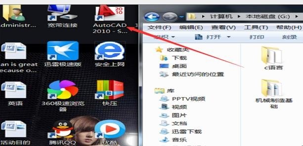 如何用cad画标准的A3图框