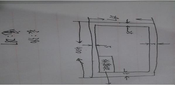 如何用cad画标准的A3图框