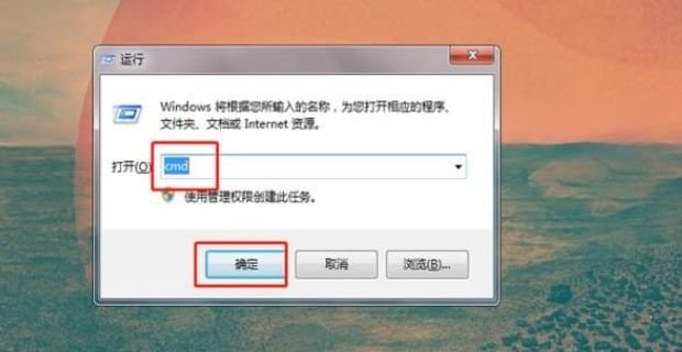 如何查看电脑硬盘的序列号如何查询磁盘ID,怎么查看电脑硬盘序列号