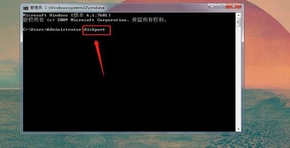 如何查看电脑硬盘的序列号如何查询磁盘ID,怎么查看电脑硬盘序列号
