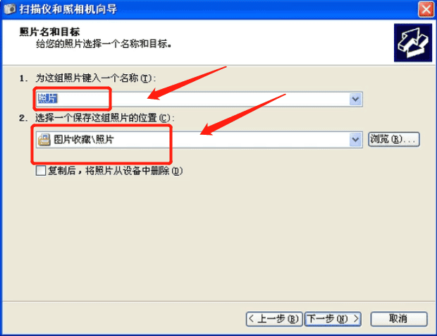 电脑怎么样用打印机进行文件扫描,怎样用打印机扫描文件
