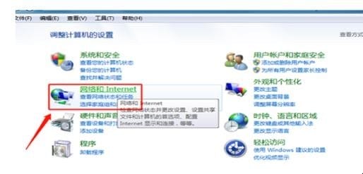 怎么清理今日头条极速板弹窗广告,如何关掉屏蔽电脑桌面的弹窗广告