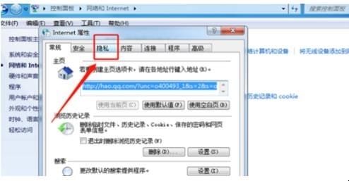 怎么清理今日头条极速板弹窗广告,如何关掉屏蔽电脑桌面的弹窗广告