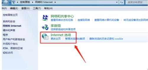 怎么清理今日头条极速板弹窗广告,如何关掉屏蔽电脑桌面的弹窗广告