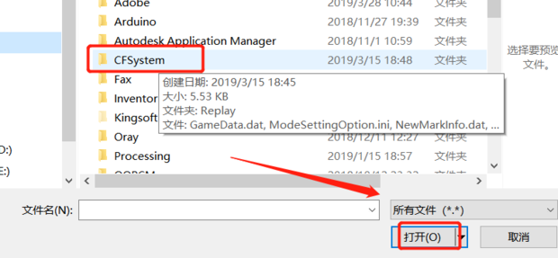 如何将电脑文件快速传到手机上
