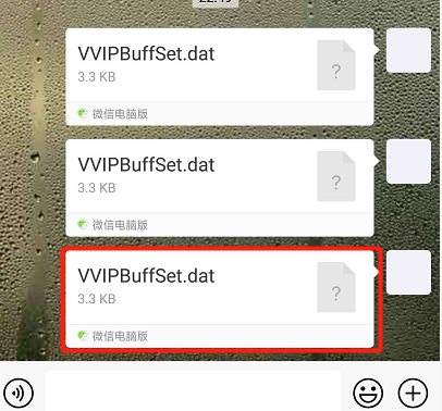 如何将电脑文件快速传到手机上