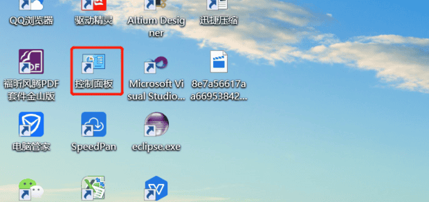 Win10没有权限访问XP共享打印机的解决方法,Win10连接不了XP共享的打印机怎么办
