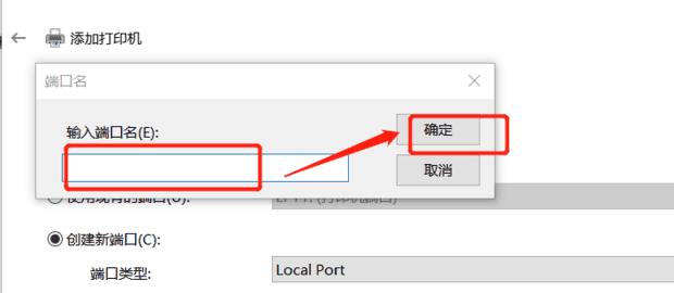 Win10没有权限访问XP共享打印机的解决方法,Win10连接不了XP共享的打印机怎么办