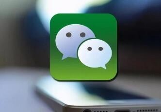 如何清理微信缓存 如何清理微信缓存