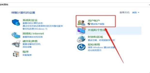 win11如何更改微软账户名,win10怎么更改账户名称