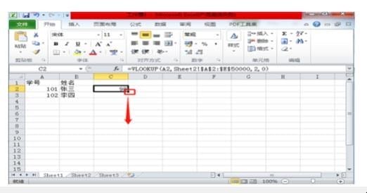 两个excel表怎么匹配信息,如何匹配两个Excel表格中的数据内容