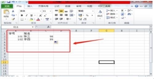 两个excel表怎么匹配信息,如何匹配两个Excel表格中的数据内容