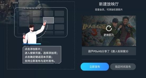 如何将TS格式的视频转换成mp4格式