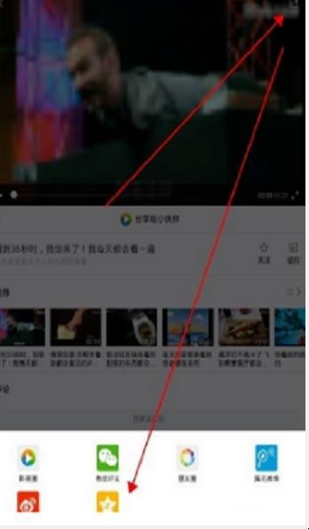 微信公众号里面的视频怎么下载