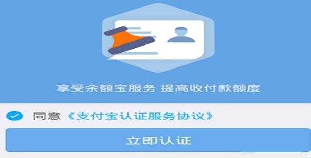 淘小铺怎么开通