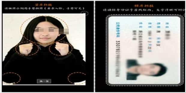 淘小铺怎么开通