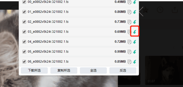 怎么使用爱奇艺下载视频到电脑桌面,如何下载视频到电脑桌面