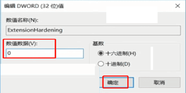 Excel 文件扩展名指定的格式不一致,如何解决格式与文件扩展名指定的格式不一致