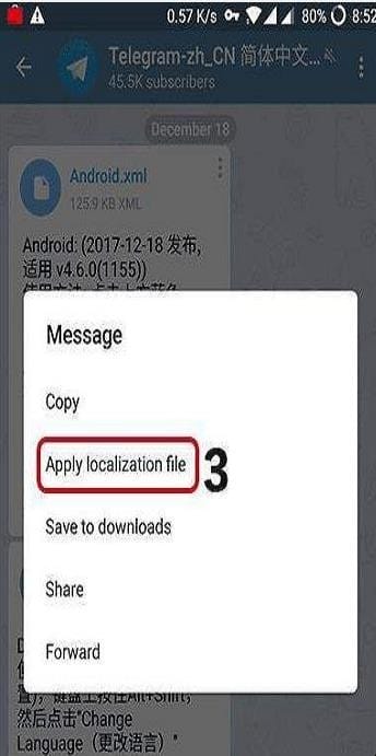 手机版telegram如何改为中文版,telegram怎么设置中文版