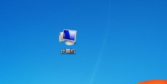 硬盘已有损坏的扇区该咋办,怎么用Windows系统自带工具修复硬盘