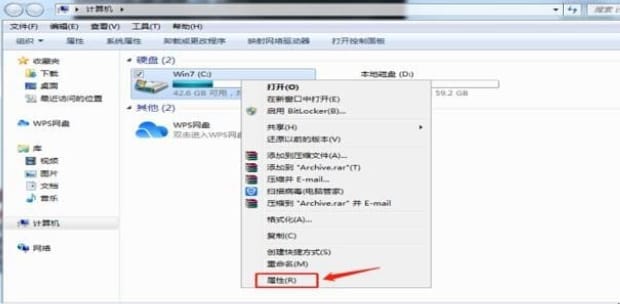 硬盘已有损坏的扇区该咋办,怎么用Windows系统自带工具修复硬盘