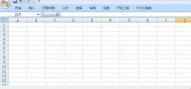 如何将excel中两行内容合并成一