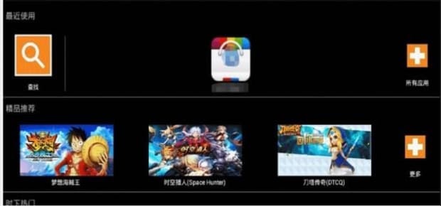 普通电脑可以安装安卓系统吗,怎么样在电脑上安装安卓系统