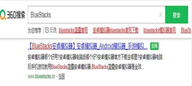 普通电脑可以安装安卓系统吗,怎么样在电脑上安装安卓系统