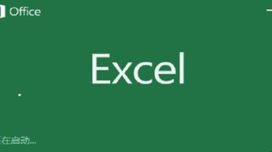 怎样打印表格到一页纸上,如何将excel中的表格打印在一张纸上