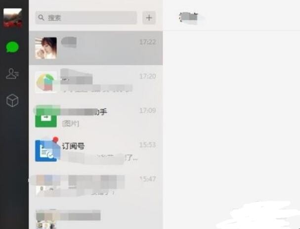微信电脑版怎么加好友