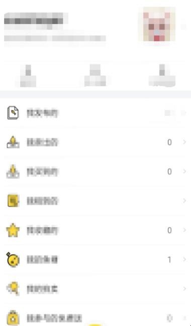 闲鱼上怎样提高自己商品的曝光率