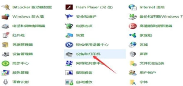 文件扫描到电脑上怎么操作,如何使用扫描仪扫描文件到电脑