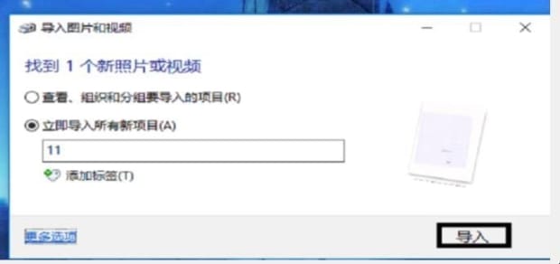 文件扫描到电脑上怎么操作,如何使用扫描仪扫描文件到电脑