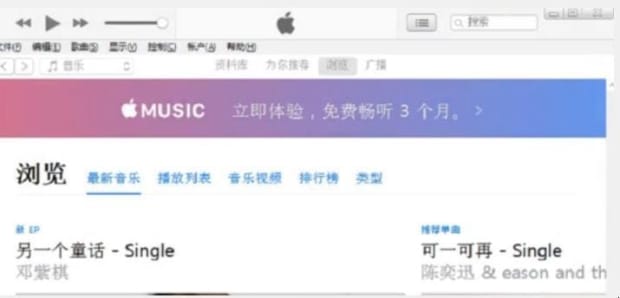 iphone黑屏了但有声音如何办,苹果手机黑屏无法打开怎么解决