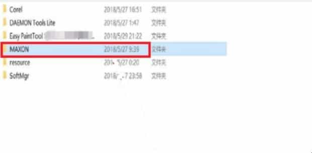 C4D软件如何安装插件