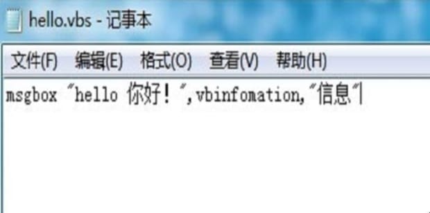 编程是怎么操作的