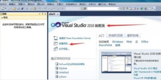 编程是怎么操作的