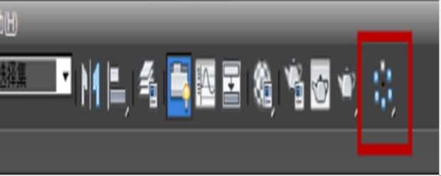 3Dmax中的阵列如何操作